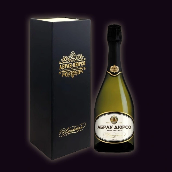 Вино игристое коллекционное белое БРЮТ "Империал Винтаж" 0.75л Вино игристое коллекционное белое БРЮТ "Империал Винтаж" 0.75л